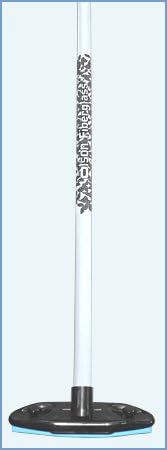 Olson Broomstick Fibreglass Curling Broom w/Ice Blue Pad