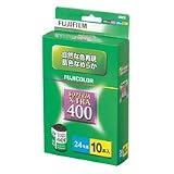SUPERIA X-TRA400 24枚撮り 10本パック SUPERIA X-TRA400 24枚撮り 10本パック