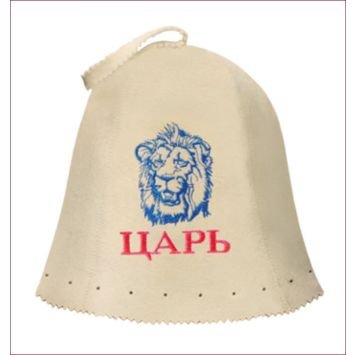 Sauna Hat 