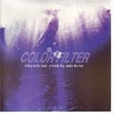 SITTING IN THE SAND 7" (45)