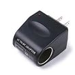 Universal AC to DC Car Cigarette Lighter Socket Adapter (US Plug)