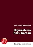 Higurashi no Naku Koro ni