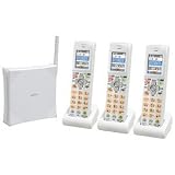 三洋電機 地震速報対応デジタルコードレス留守番電話機 TEL-LANT60(ホワイト) TEL-LANT60(W)