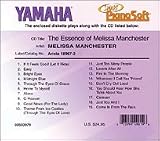 Smart Pianosoft 3.5 Diskette The Essence of Melissa Manchester