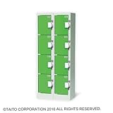 コインロッカー フィギュア 【全1種】