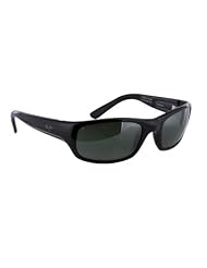 Maui Jim Classic Sunglasses - Stingray - Gloss Black Frame w\ Neutral Grey Lens - 103-02 by Maui Jim