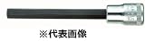 【STAHLWILLE／スタビレー】　1/2"SQロングヘキサゴンビットソケット ［型番:2054/6]