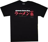 Naruto Shippuden: Ichiraku Ramen Shop Black T Shirt