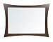 Kidz Decoeur Long Beach Mirror, Mocha