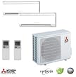 MXZ2A20NA+MSZA09NA+MSZA12NA-Wall Mounted Dual Zone Heat Pump-20,000BT