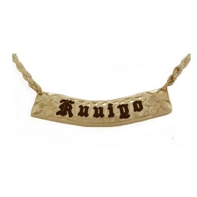 8mm 14k Yellow Gold Horizontal Hawaiian Pendant with Chain