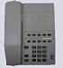 Teli Companion Ivory Desk Phone corded Phone With Hands