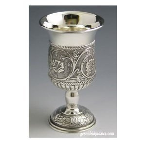Silver Plated Kiddush Wine Cup on Base Floral Design