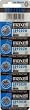 Maxell Watch Battery Button Cell SR920SW 371 Pack of 5 Batteries