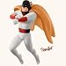 Space Ghost 2008 Hallmark Keepsake Ornament