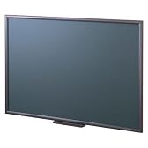 木製 黒板 大 900x600mm ブラック WCF-9060D