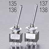 エスコ 2極双投 トグルスイッチ ロングレバー 125V 6A 6mm EA940DH-137