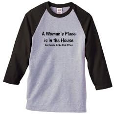 S.Horizon-A Woman's Place Is in The House, The Senate & The Oval Office Baseball Jersey~Heather/Black~Adult-2X
