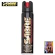 Sabre Red Self Defense Pepper Spray Police Magnum 110 Grams