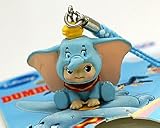 キュージョン ディズニー根付 第1弾 ダンボ