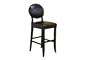 Baxton Studio Lelia Bar Stool, Espresso Brown