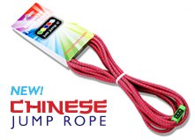 Red Confetti Chinese Jump RopeB004LHNWU8 