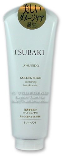 Shiseido Tsubaki Golden Repair Treatment - 200g
