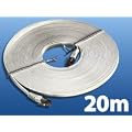 Fibrionic Netzwerk-Kabel Cat5e flach, wei�, 20m