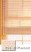 Kitchen & Housewares : Wooden Blinds - Driftwood FSC Wood Blind - Mini 25mm Slat - 600mm wide x 1600mm drop