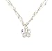 Oi! Ladies N2005  White Crystal Flower Pendant On Silk Necklace