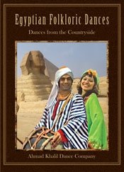 Egyptian Folklorie Dances