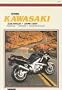 Clymer Kawasaki Zx6 Ninja, 1990-1997: Service / Repair / Maintenance