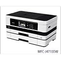Wireless Inkjet All-in-One Printer