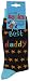Simply The Best Daddy Socks