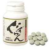 栄養補助食品 べにふうき ぐずらん