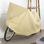 WeatherWrap Bicycle Cover, Charcoal, CHARCOAL