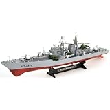 31 RC HT-2879 Destroyer War Ship by RC Boats