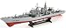 RC Destroyer RC Smasher Boat RC Ship