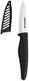 Farberware Soft Grip Handle Ceramic 3-Inch Paring Knife with Sheath