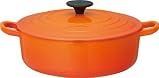 Le Creuset ココット・ジャポネーズ 22cm オレンジ 25052-22-09