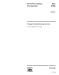 ISO 4762:2004, Hexagon socket head cap screws