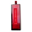 Shiseido Eudermine Revitalizing Essence - 200ml/6.7oz
