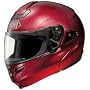 SHOEI MULTITEC MODULAR HELMET