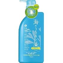 海のうるおい藻 シャンプー ジャンボ  550ml