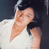 横須賀ストーリー(初回生産限定盤)(紙ジャケット仕様)