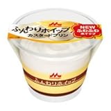 森永　ふんわりホイップカスタードプリン105g　12個