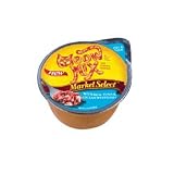 Meow Mix Market Select with Real Ocean Whitefish & Tuna in Gravy Cat Food Cup