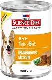 サイエンスダイエット　ライト　肥満傾向の成犬用　３７０Ｇ