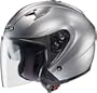 HJC IS-33 Helmet - 2X-Large/Silver