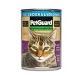 PetGuard Canned Cat Food Fish Chicken and Liver Dinner -- 14 oz